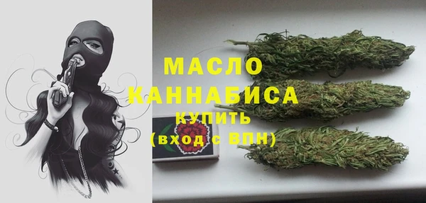 мескалин Карпинск