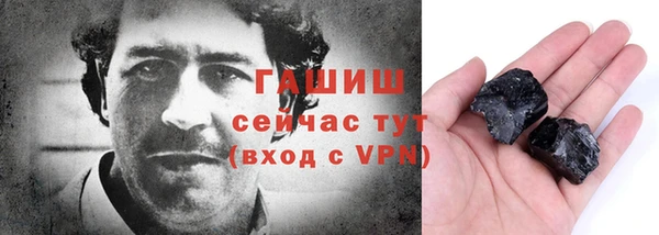 мескалин Карпинск