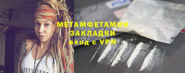 бошки Киренск