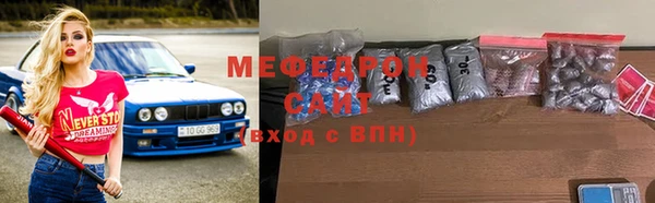 кокаин Кинешма