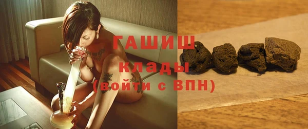 бошки Киренск