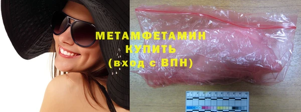 прущие крисы Карталы