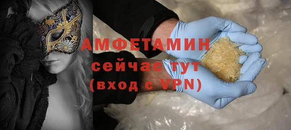 кокаин Кинешма
