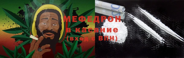 кокаин VHQ Киреевск