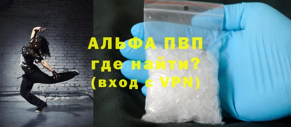 прущие крисы Карталы