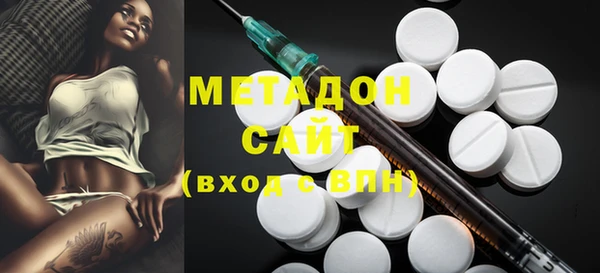 скорость Мензелинск