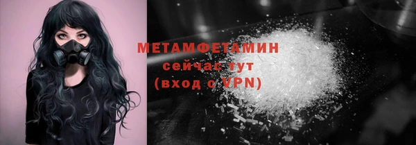 прущие крисы Карталы