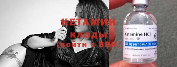 бошки Киренск