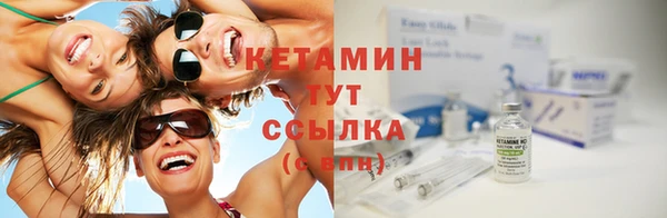 бошки Киренск