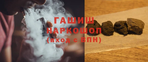 кокаин Кинешма
