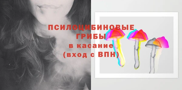 кокаин VHQ Киреевск