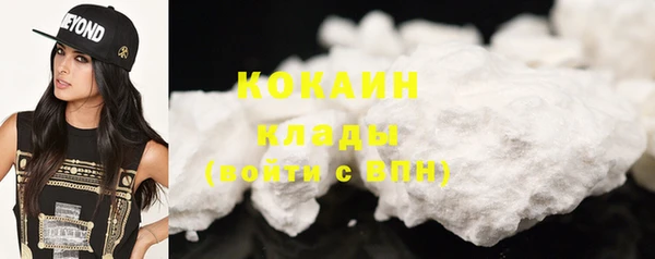 метамфетамин Касимов