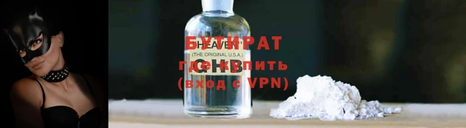 мескалин Карпинск