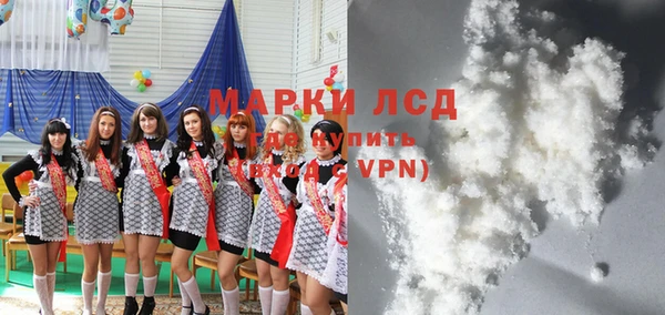 мескалин Карпинск