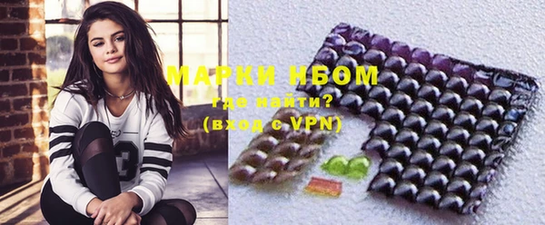 кокаин Кинешма