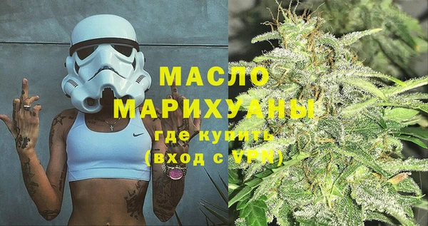 кокаин VHQ Киреевск