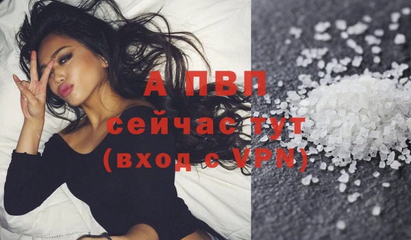 метамфетамин Касимов