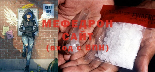 прущие крисы Карталы