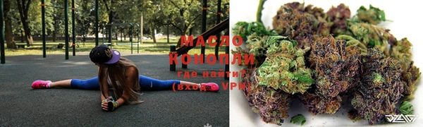 кокаин VHQ Киреевск