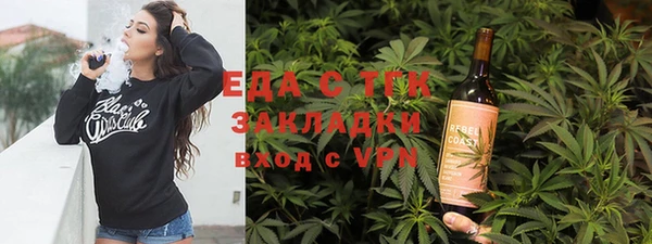 метамфетамин Касимов