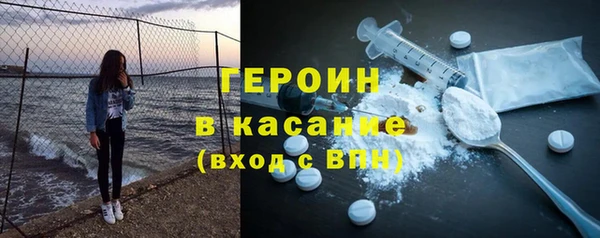 мескалин Карпинск