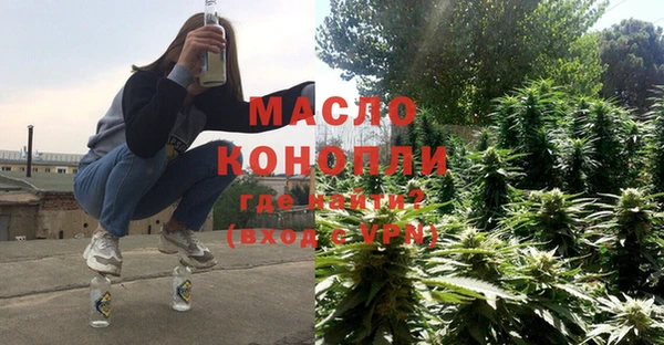кокаин Кинешма