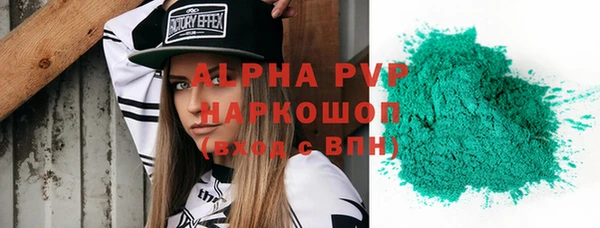 прущие крисы Карталы