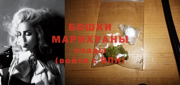мескалин Карпинск