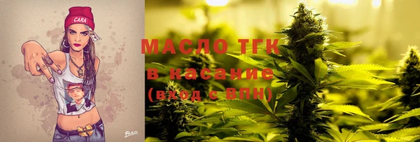 метамфетамин Касимов