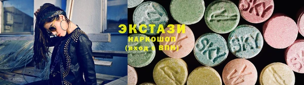 бошки Киренск